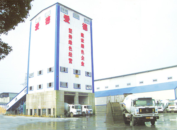 厂区一偶