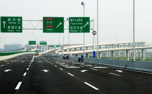 东环南沿高架